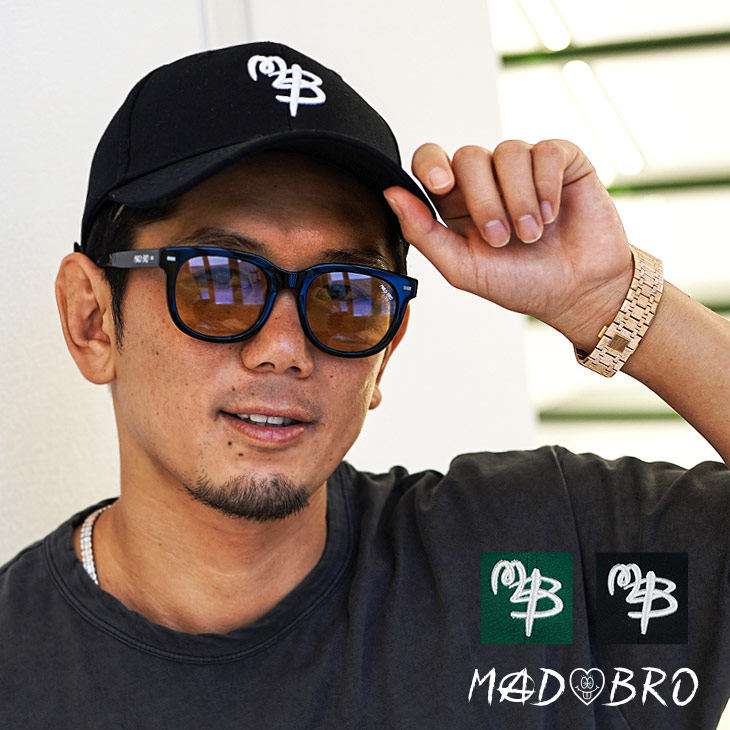 MB Logo Cap