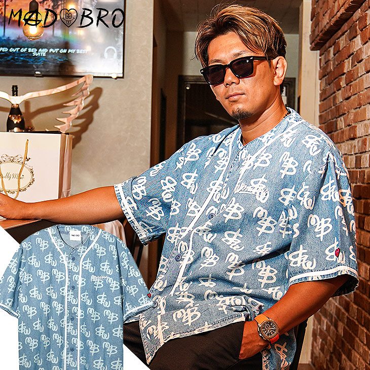 Initial Total Pattern DenimShirts