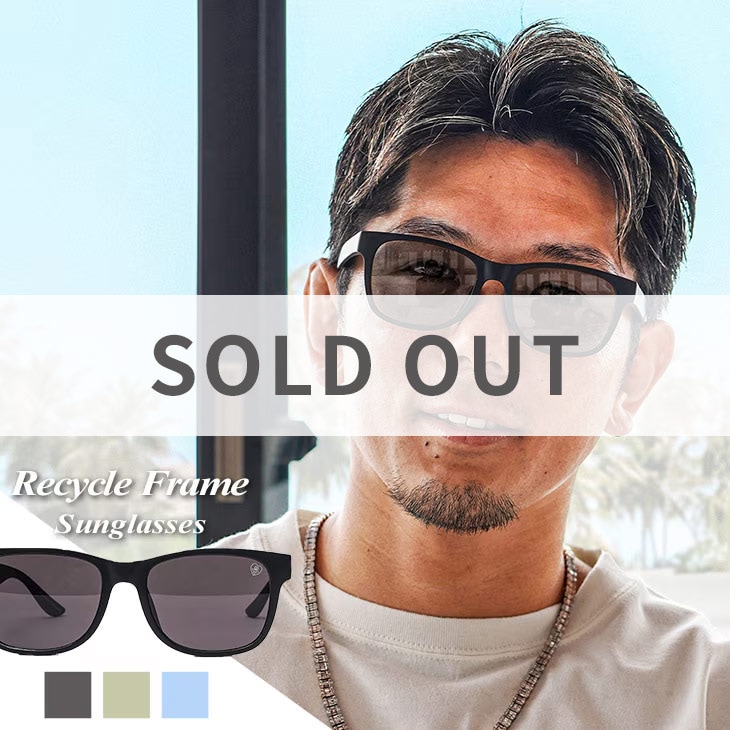PET bottle Recycle Frame Sunglasses グッズ｜皇治プロデュース