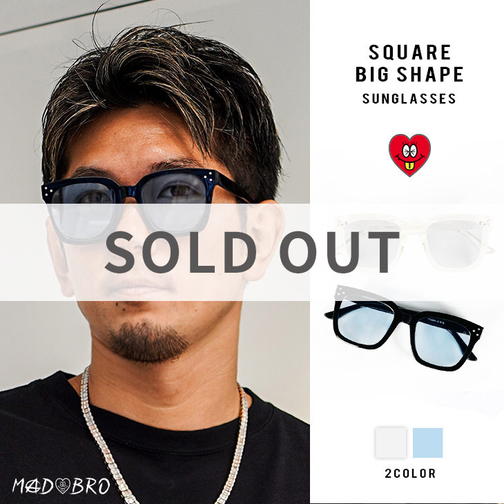 Square Big Shape Sunglasses