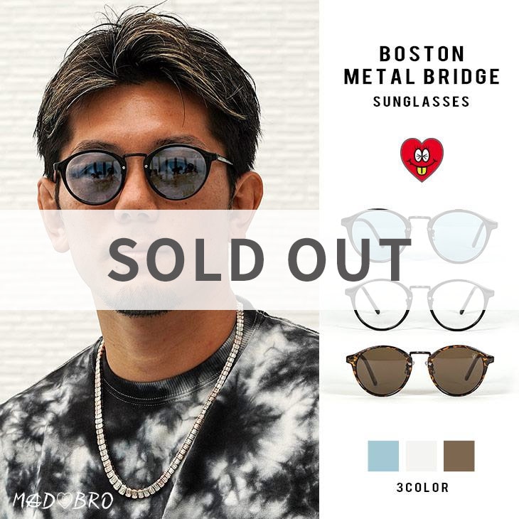 Boston Metal Bridge Sunglasses