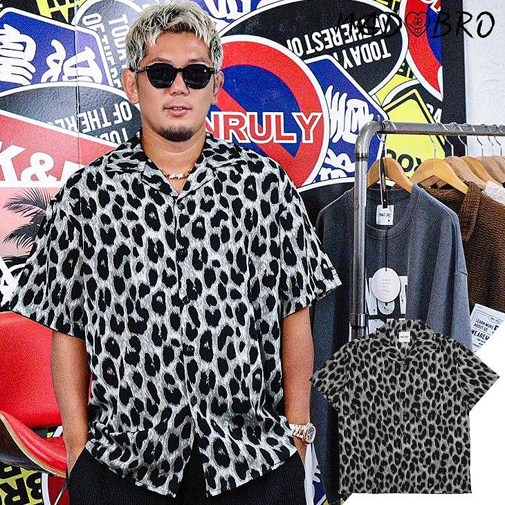 Leopard Short Sleeve Shirt