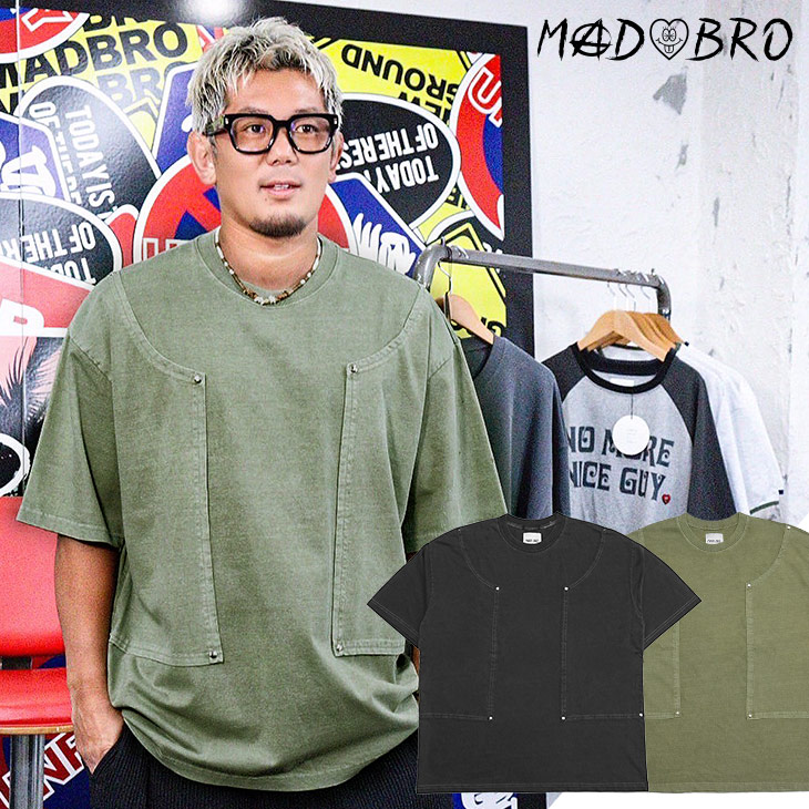 Separate Pasting TEE