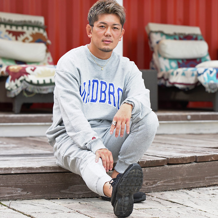 College logo Sweat