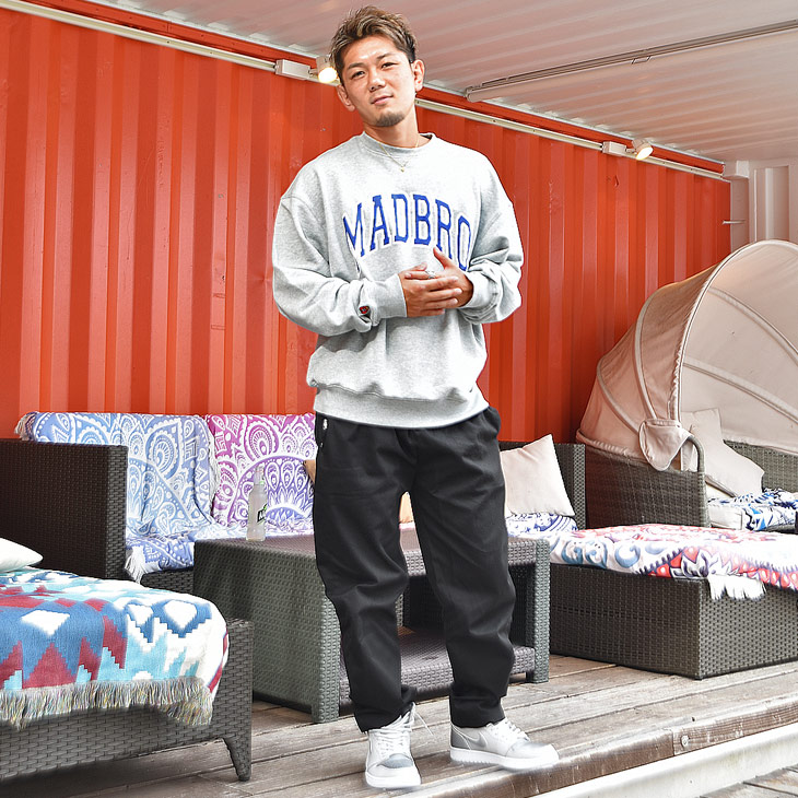 College logo Sweat