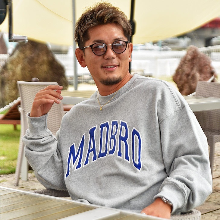 College logo Sweat
