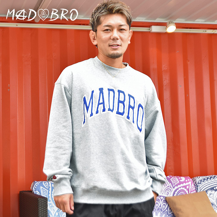 College logo Sweat