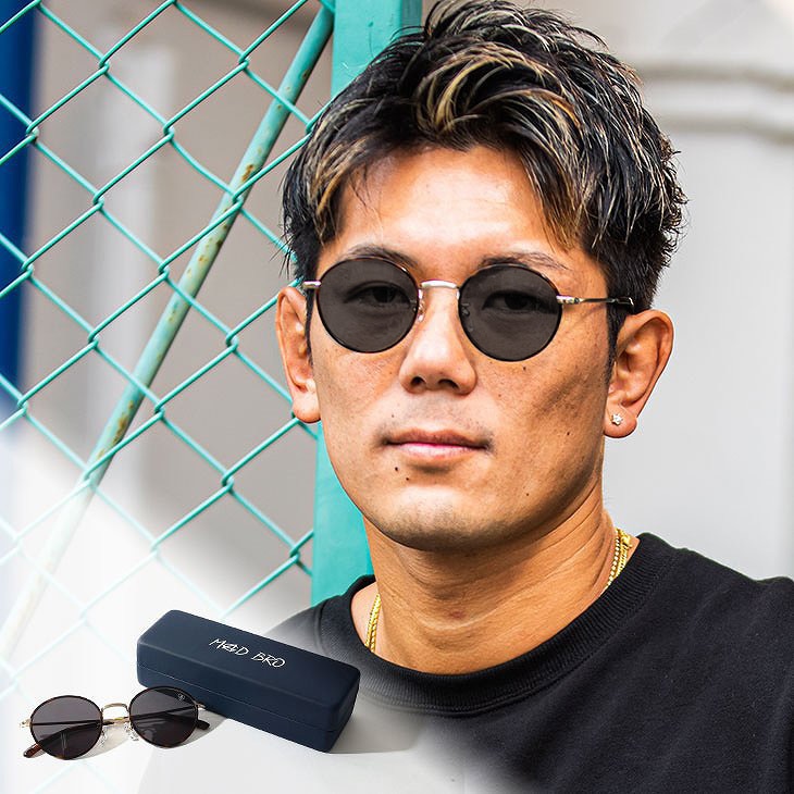 Metal Boston Sunglasses