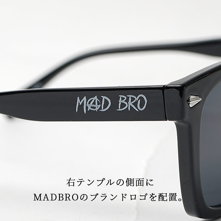 Square Cut Studded Sunglasses