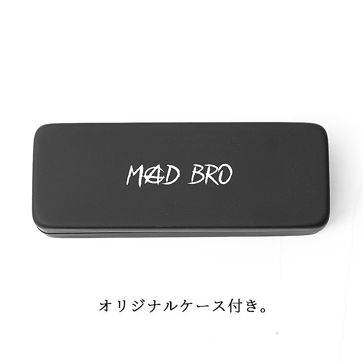 Square Cut Studded Sunglasses