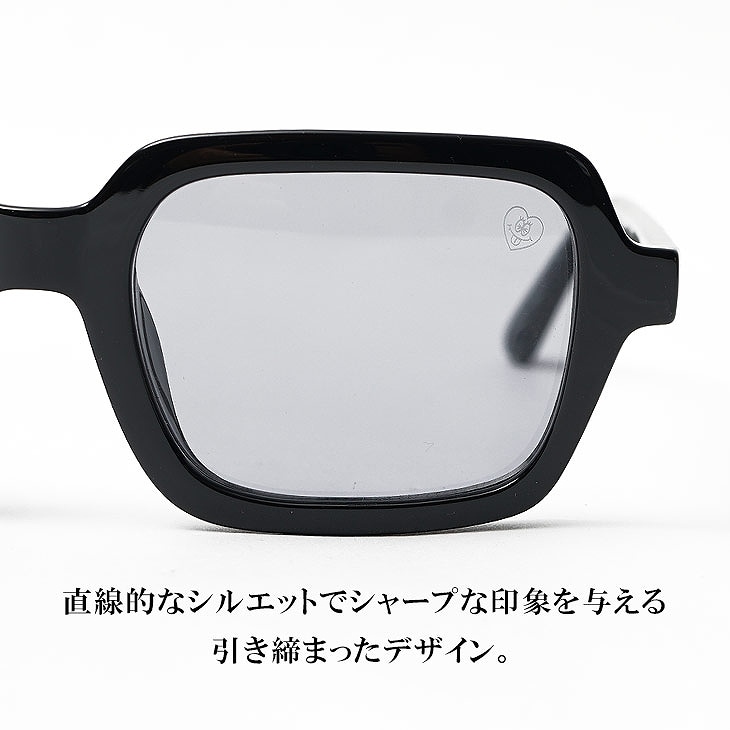 Square Cut Sunglasses