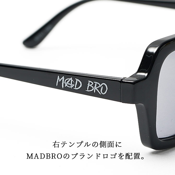 Square Cut Sunglasses