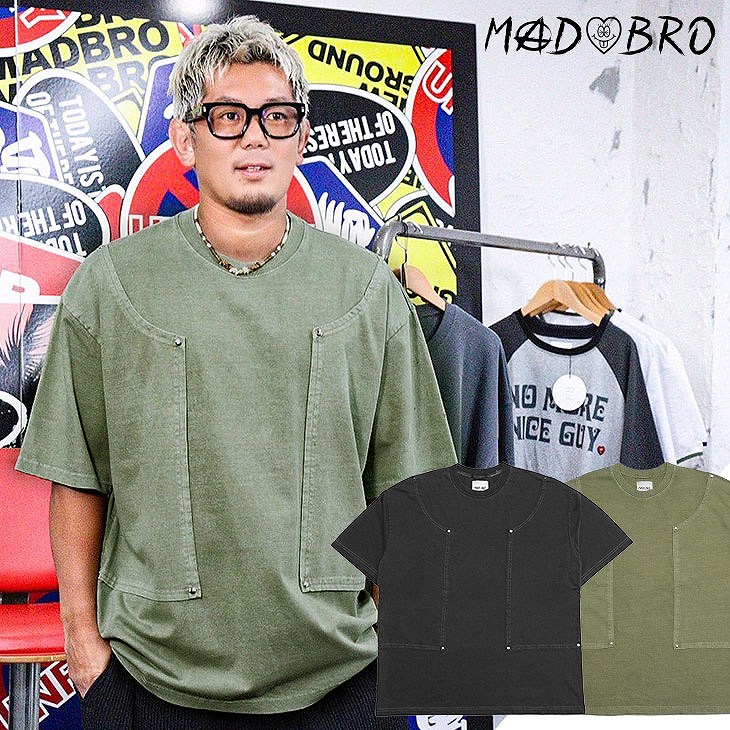 Separate Pasting TEE