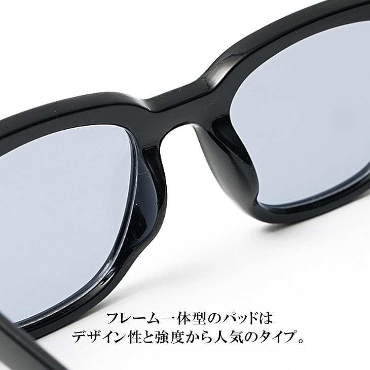 Two Studs Flat Lens Sunglasses