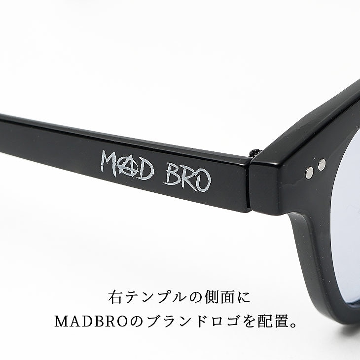 Two Studs Flat Lens Sunglasses