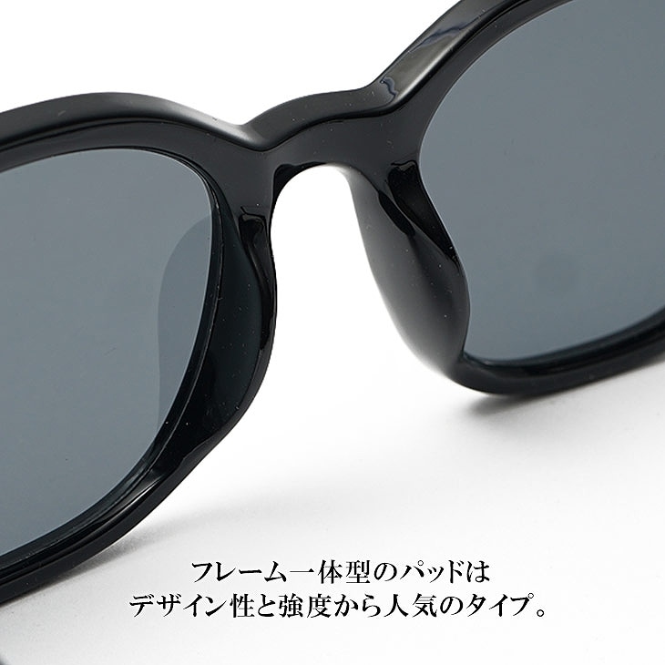 Four Studs Flat Lens Sunglasses