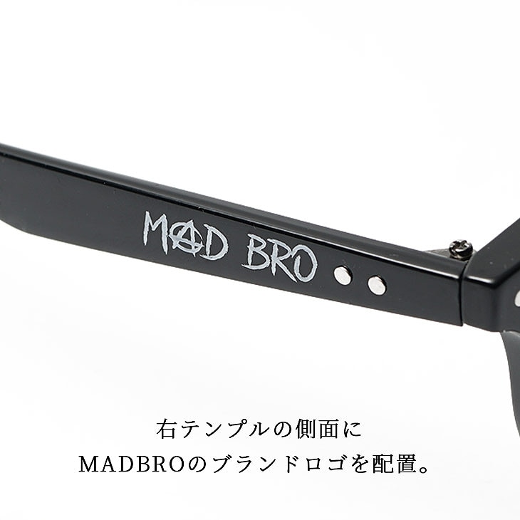 Four Studs Flat Lens Sunglasses