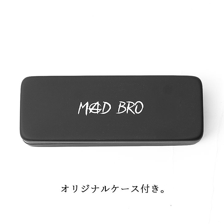 Four Studs Flat Lens Sunglasses