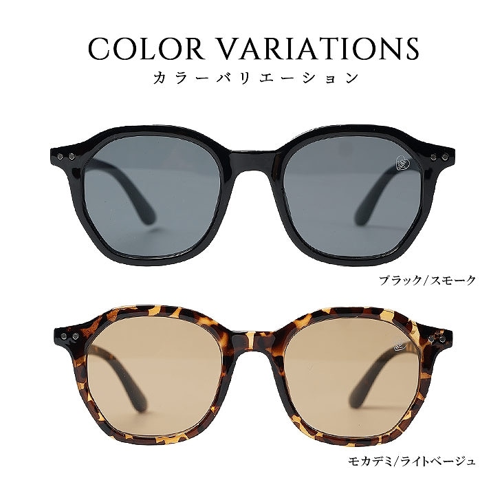 Four Studs Flat Lens Sunglasses