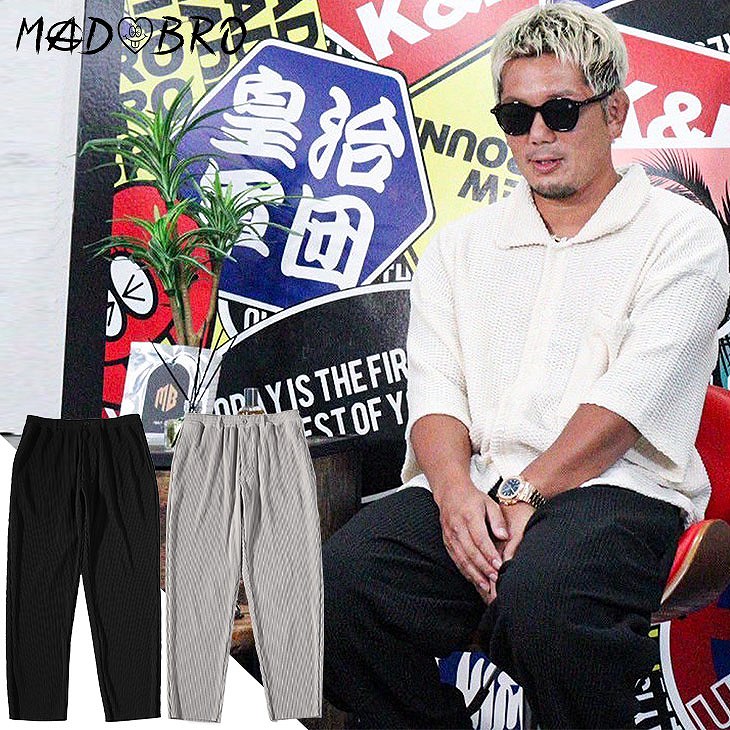 Pleated Relaxed Pants