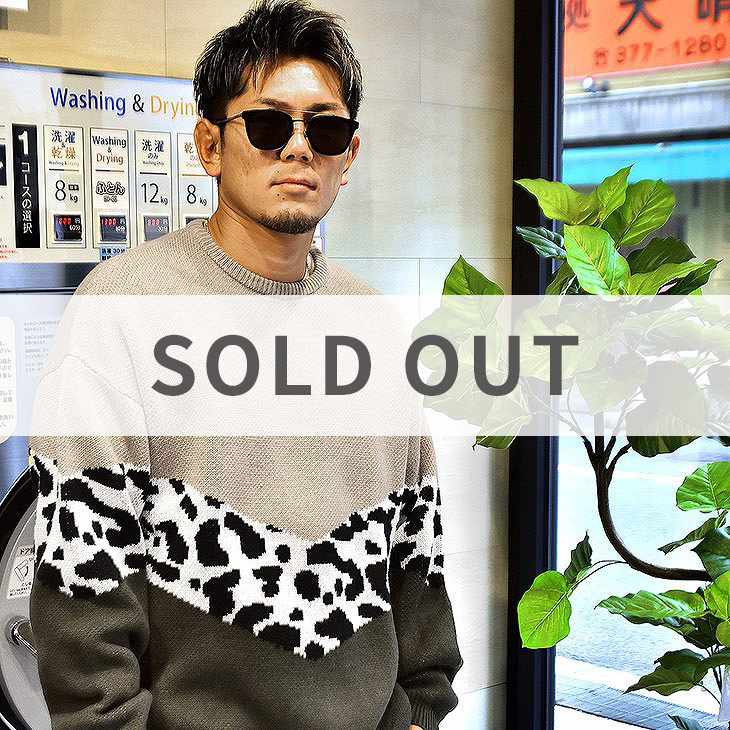 Leopard switching Knit