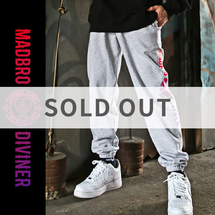 MADBRO×DIVINER Collaboration Pants -second