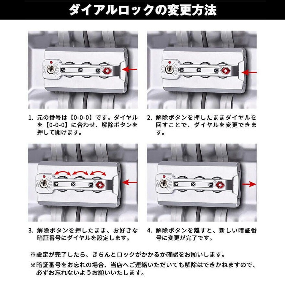 Aluminum frame carrycase