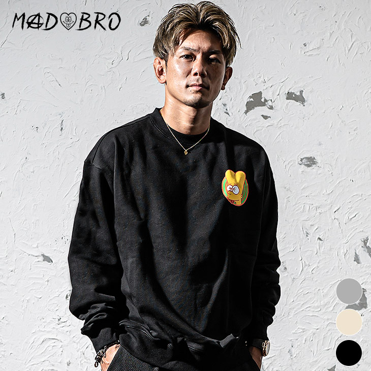 The Peroligons Sweatshirt