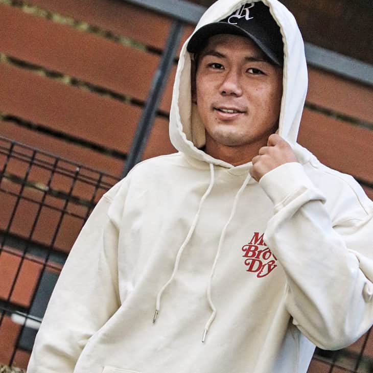 MadBro Dry Hoodie