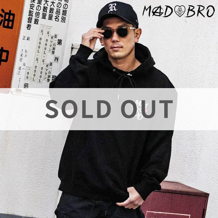 MadBro Dry Hoodie