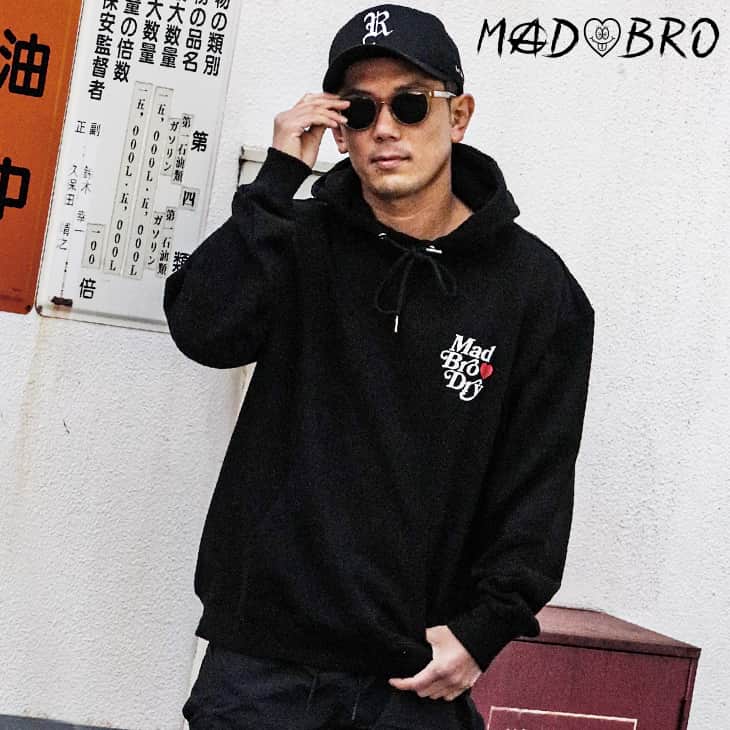 MadBro Dry Hoodie