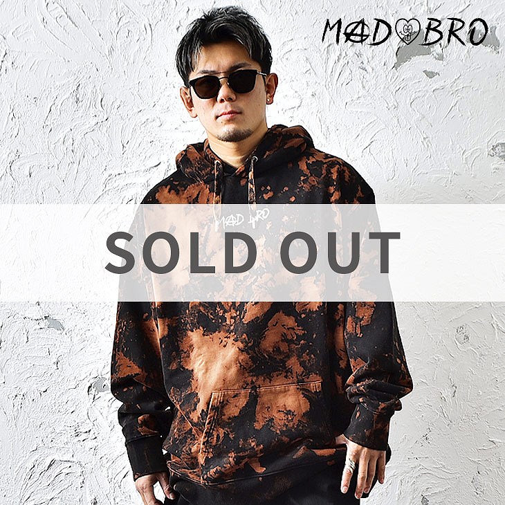 Bleached Tie Dye Hoodie