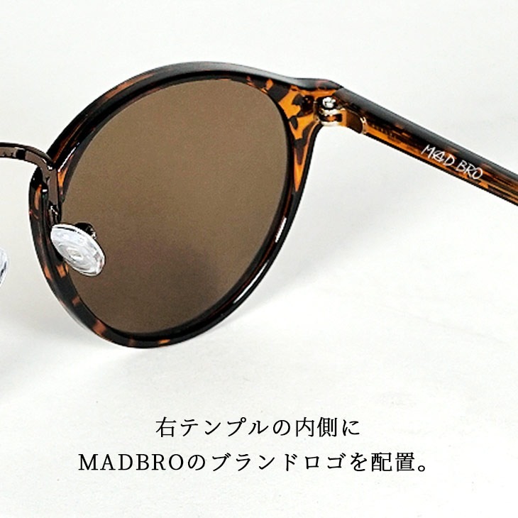 Boston Metal Bridge Sunglasses