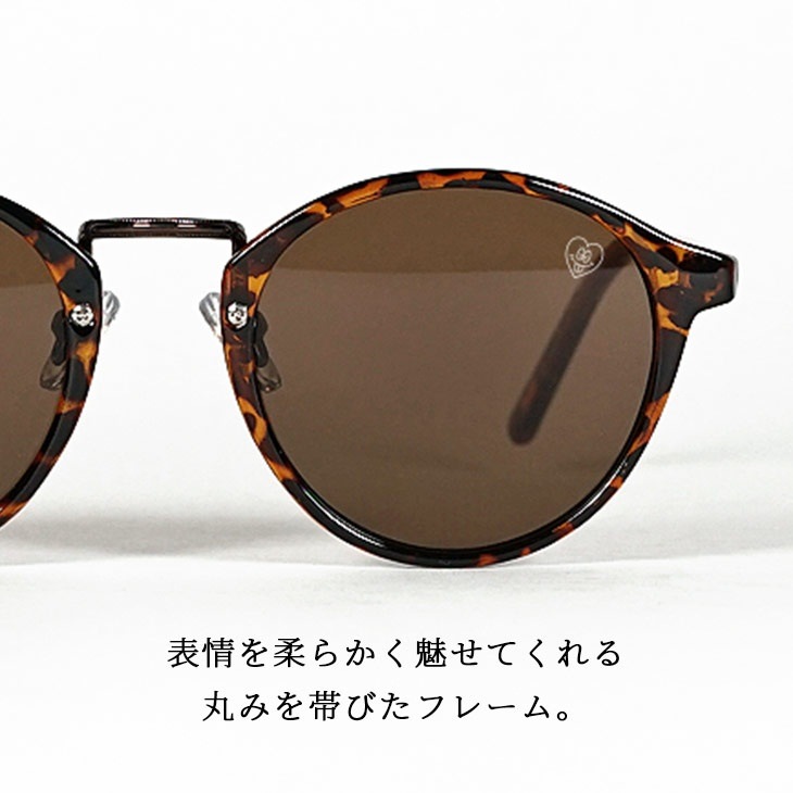 Boston Metal Bridge Sunglasses