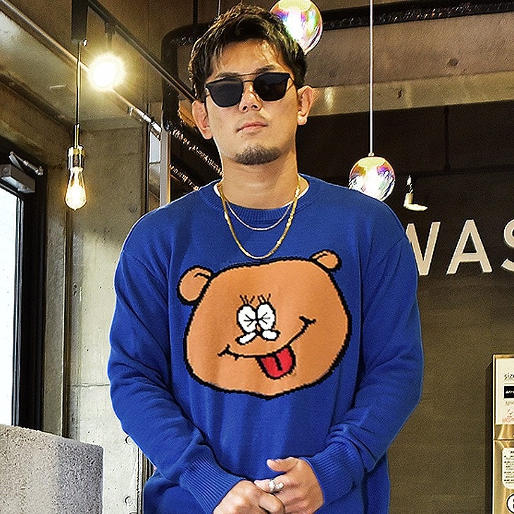 Mad bear Knitsaw