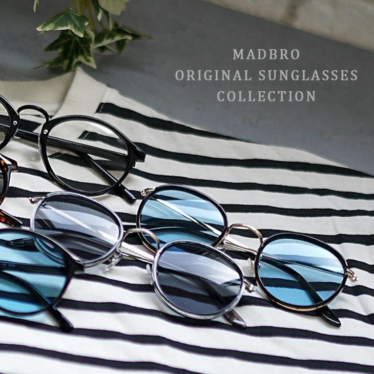 Soft Round Metal Bridge Sunglasses