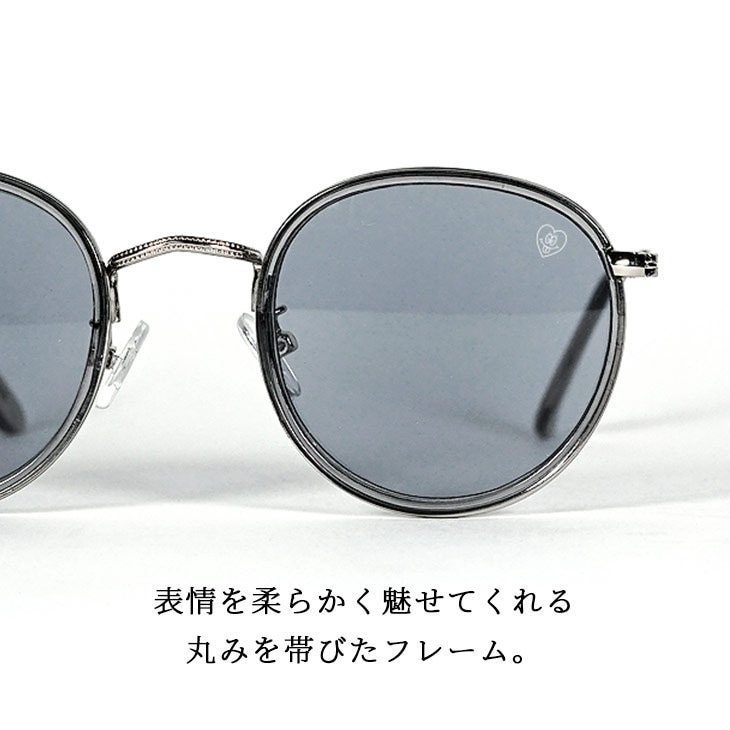 Soft Round Metal Bridge Sunglasses グッズ｜皇治プロデュース