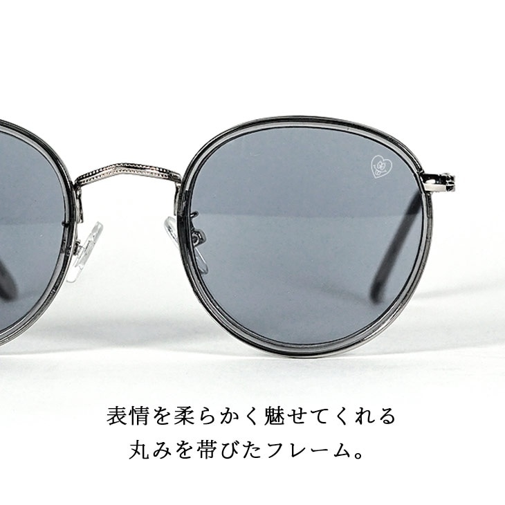 Soft Round Metal Bridge Sunglasses