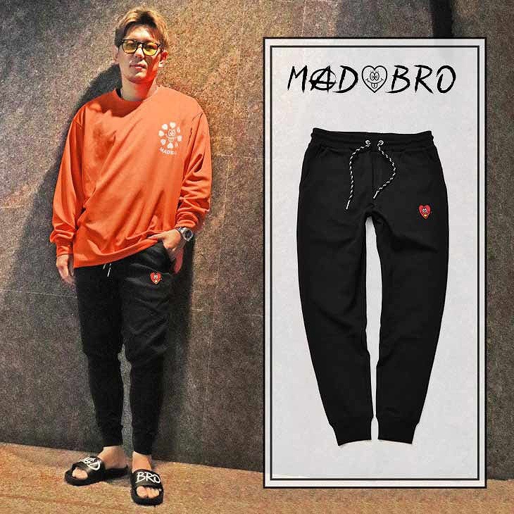 Mad Black Jogger Pants