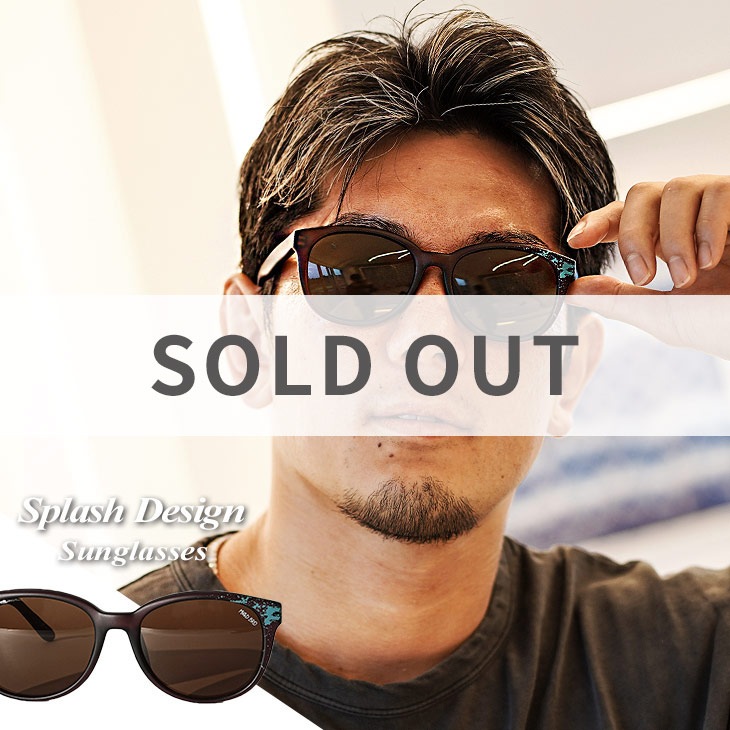 Wellington Splash Design Sunglasses