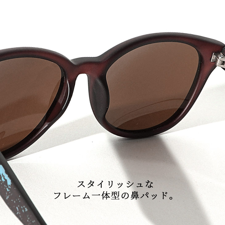 Wellington Splash Design Sunglasses