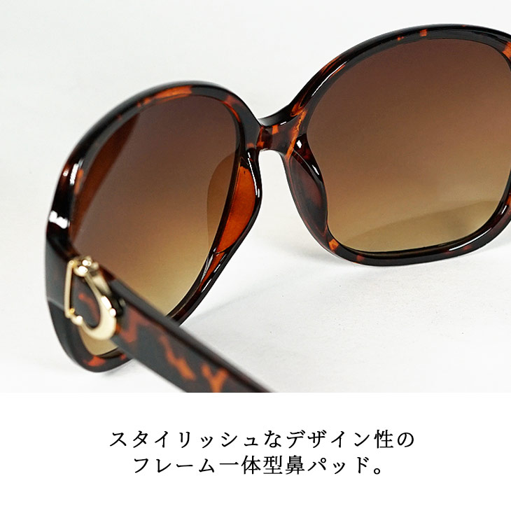 Oval Demi Frame Sunglasses