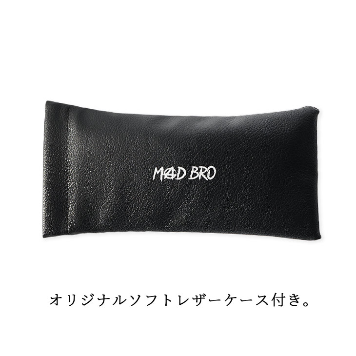 Oval Demi Frame Sunglasses