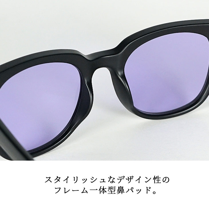 Square Collar Lens Sunglasses