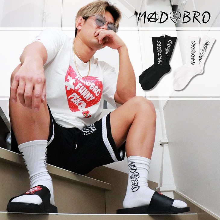 Classic Logo Socks