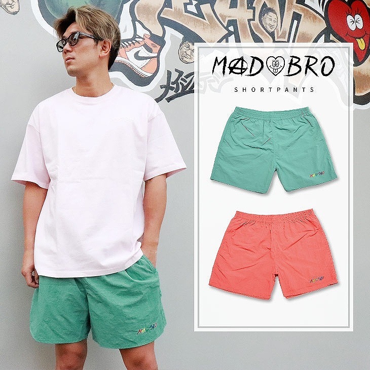 Rainbow Embroidery Shorts