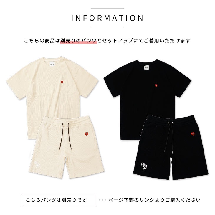 Waffle Fabric TEE