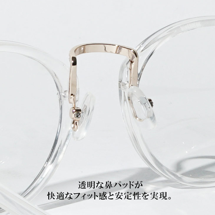 Boston Type Clear Sunglasses