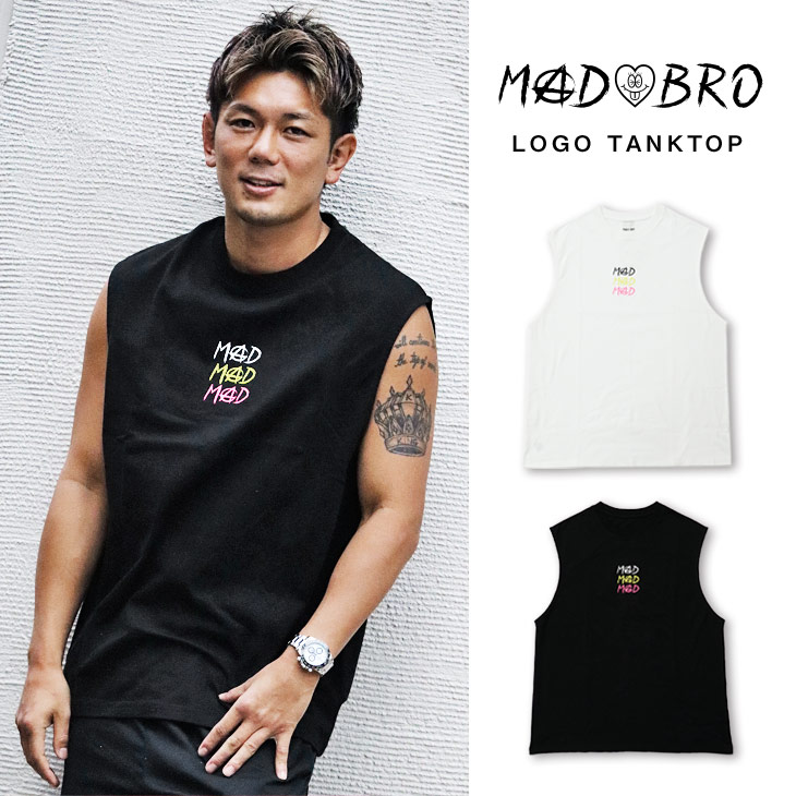 3color logo Sleeveless