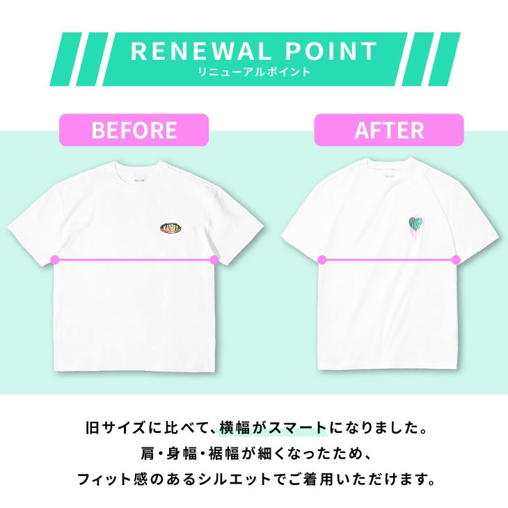 Wave Breeze TEE